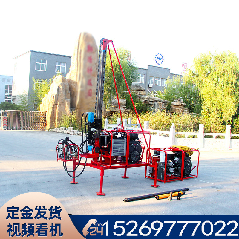 直销便携式山地钻机小型地质勘探钻机可分体式山地钻机电动钻孔机