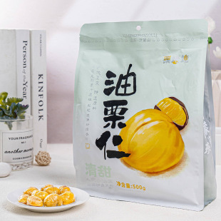 ������������500g�����ʼ�ʳ�o������С���bɽ�|����ɽ�Թ���؛