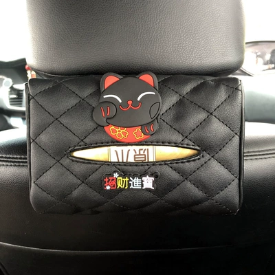 Car tissue box/set – sun visor armrest box tissue - black-black-cat-lucky