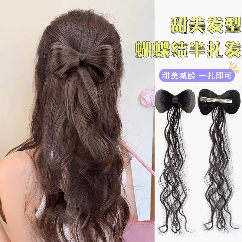 Peluca clip medio lazo arco Cola de Caballo peluca pelo artificial Cola de Caballo falsa dulce fresco chica caliente peluca trenza alta cola de caballo