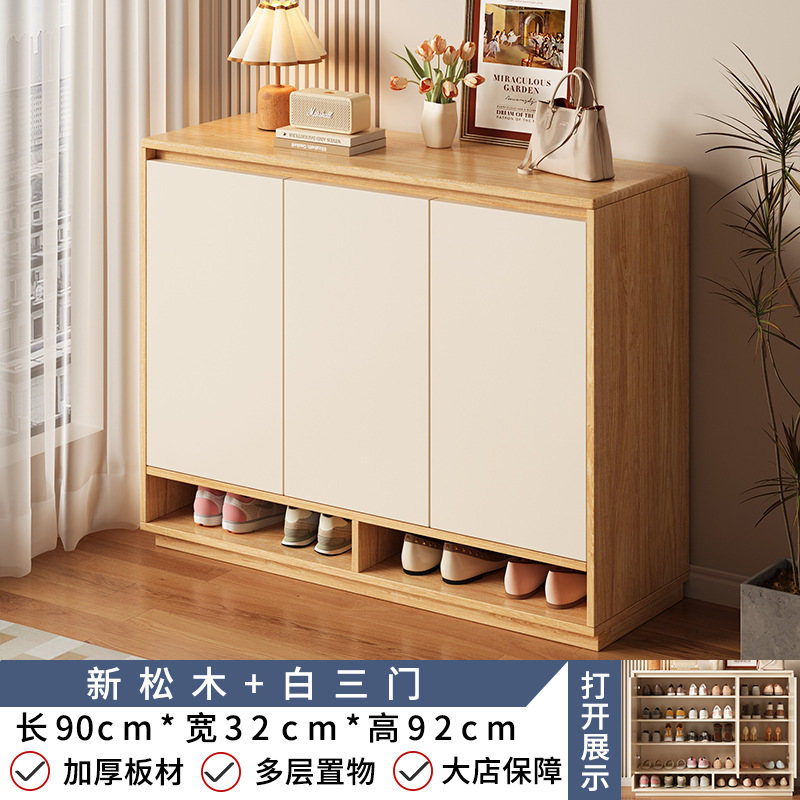 [원목 생태판-3도어] 뉴파인 컬러 90*32*92cm 구매자 쇼 모집 10위안