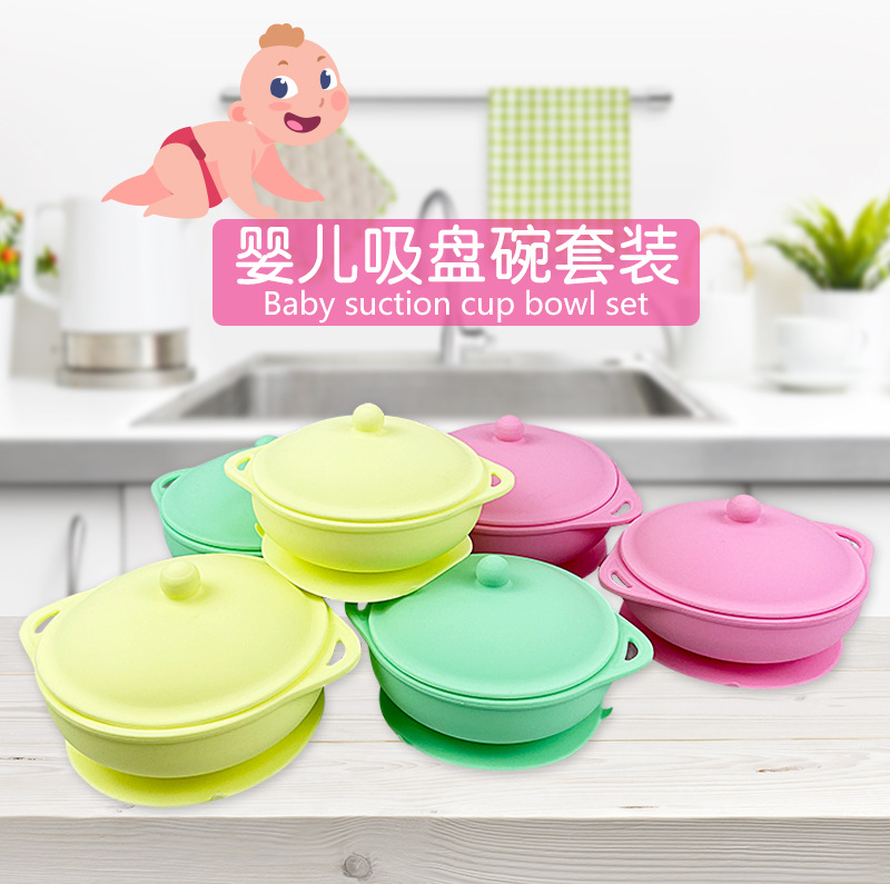 儿童吸盘碗-详情页_01.jpg
