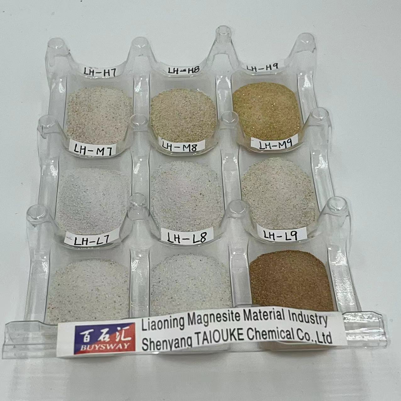 辽宁电工级氧化镁 92%-98% 高温粉 中温粉 低温粉 氧化镁粉