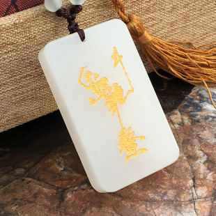 Afghan Jade White Kuixing Point Dou Pendant for Men and Women Couple Jade Necklace Jade Pendant Kuixing Kicking Dou Jade Pendant
