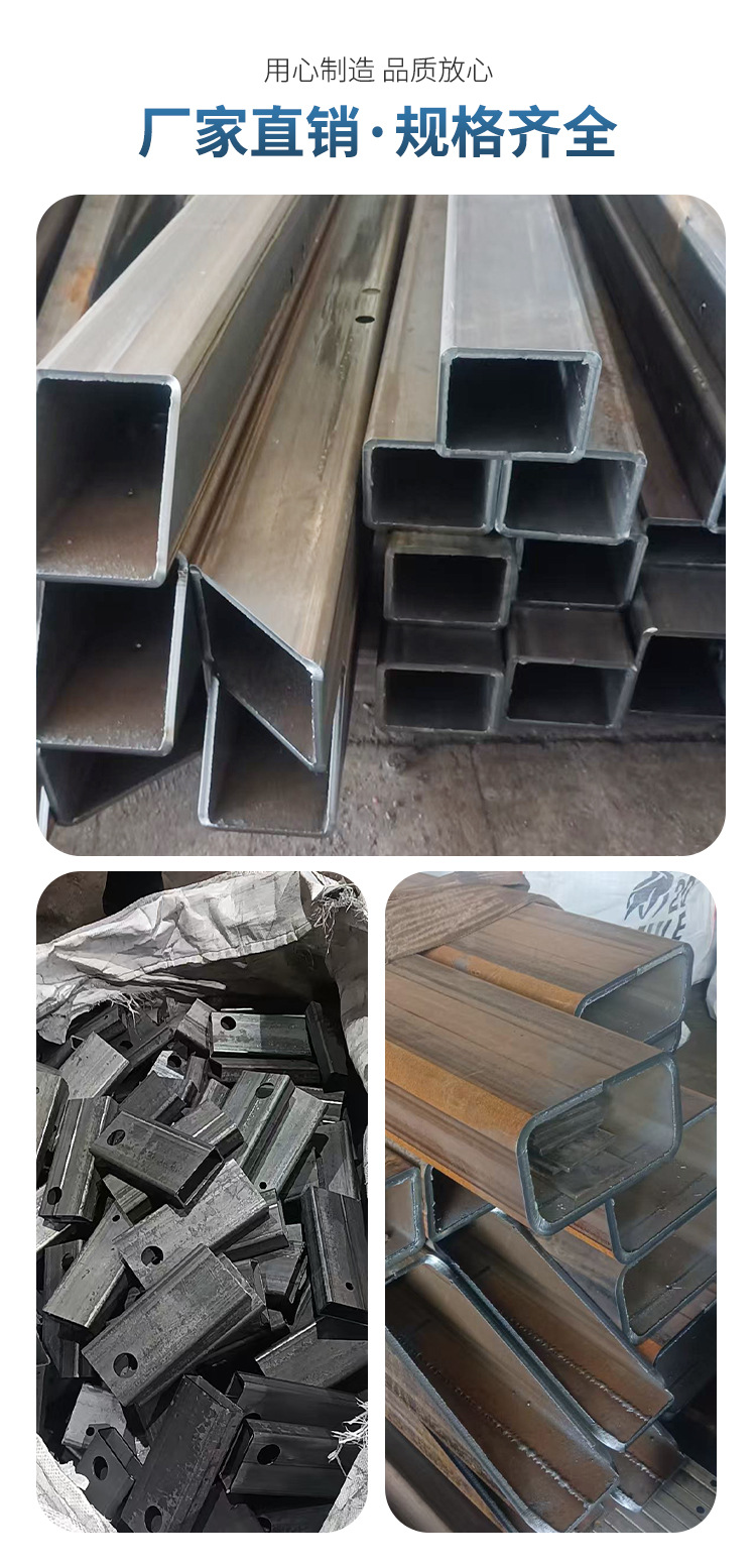 方管激光工_03.jpg
