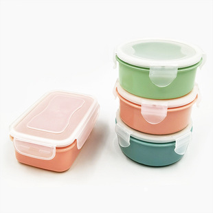 Cross-Border Round Mini Refrigerator Crisper Small Lunch Box Kitchen Lunch Box Plastic Storage Box Rectangular Sealed Box