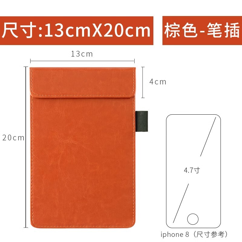 レジのタブレットは現物を挟んでlogoホテルのレストランのpu皮の請求書を注文して注文します。|undefined