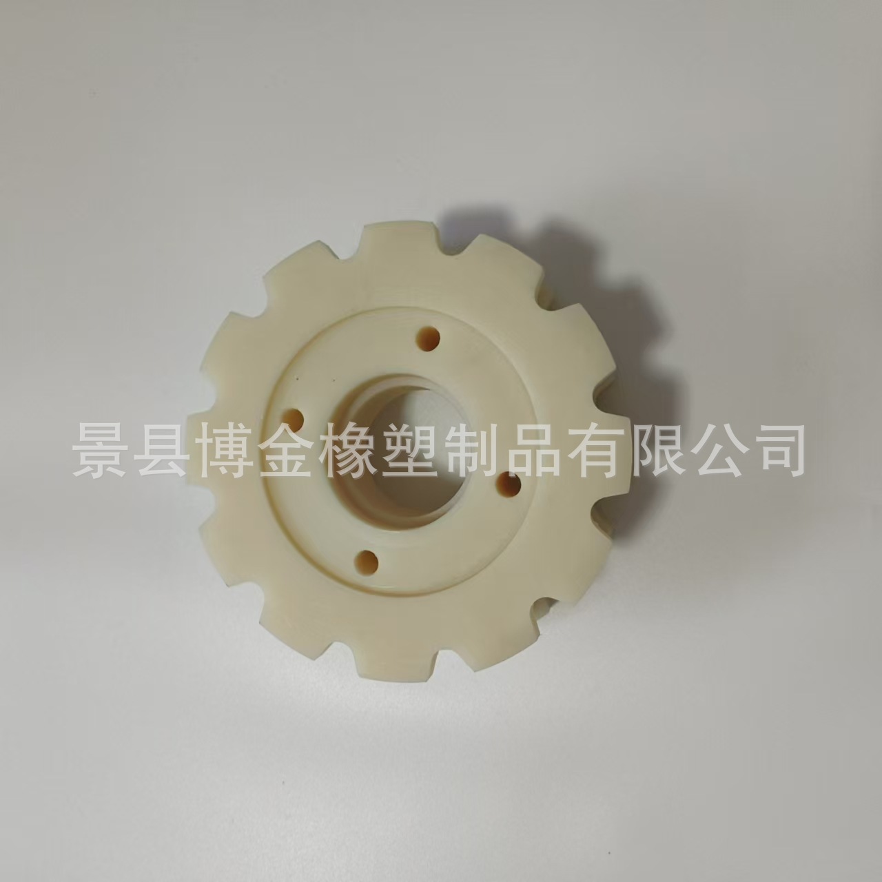 工程机械塑料齿轮耐磨尼龙齿轮MC尼龙斜齿轮输送设备尼龙链轮