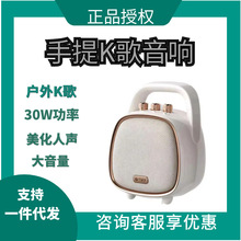 ��Ҋ��ɢ���670plus�{�����w���ᳪ�������yʽ�V����K������