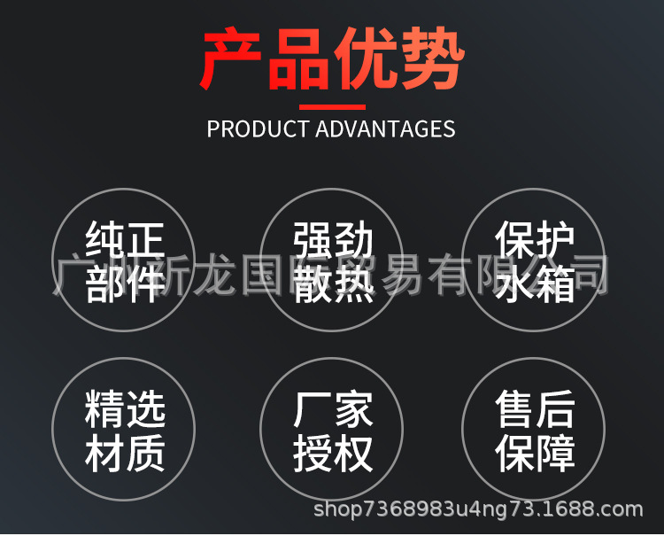 详情_02.jpg