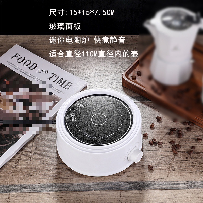 ●빠른 요리 미니 전기 세라믹 스토브 화이트