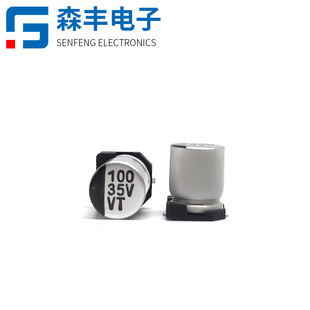 35V100UF 6.3*7.7MM�NƬ늽����LED���_�P�ԴSMD�X���̑B���