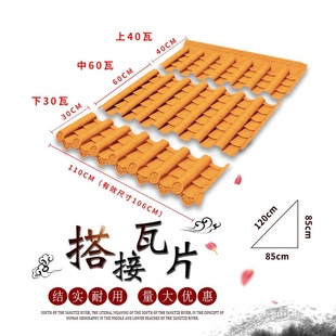 ���Ժ����������ʽ�¹��T�Sɫ�͹�һ�w�Ž���ͤ����^��Ƭ��֬��