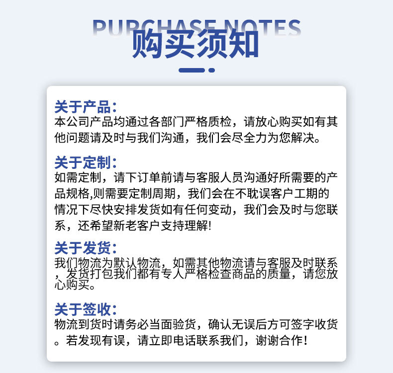玻璃钢檩条详情_20.jpg