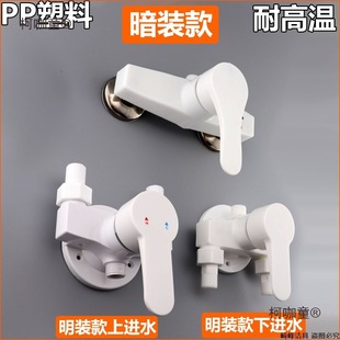 Pom�������b���b�����ԡ���^��ˮ����y̫���ԡ��ϴ���_��̫��