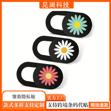 3PCS �Pӛ����X���C�w�ß�Ƭ���ɐ��r�ճ����W�j�z���^�[˽�N
