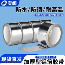 ��������ճ�X���z���͸ߜ��ܷ��ˮ���a©��ݗ������X���a���z��