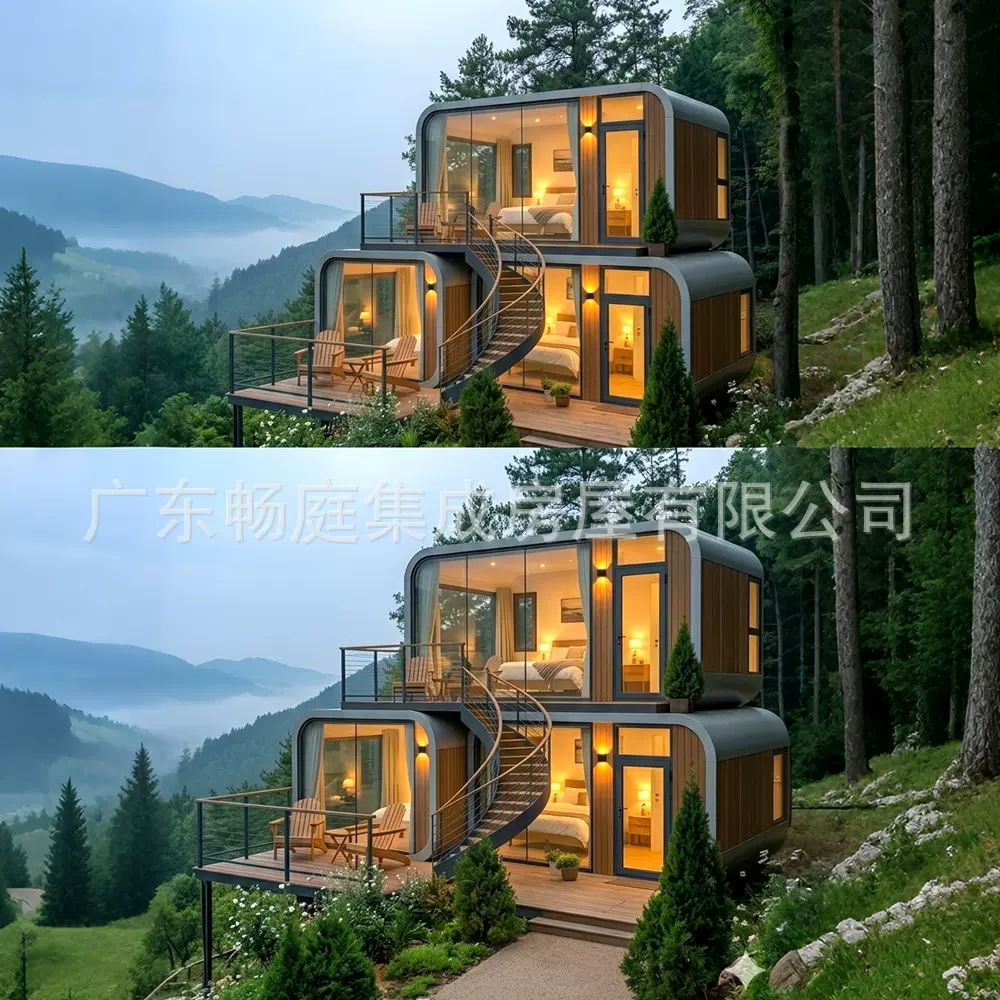 太空舱 模块化组装房屋 带装修可拆拆卸住人苹果舱轻钢别墅轻钢房