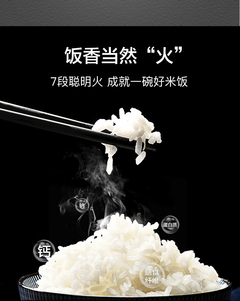 5升饭煲大容量智能电饭锅4到5人家用多功能定时不粘锅电饭煲工厂