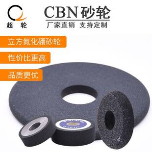 CBNɰ݆�ȈAĥ�^���P䓼�Ӳ⁺Ͻ�����մ�cbn����������ɰ݆