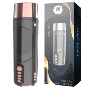EASY.LOVEL������Ʒ����œ�w�C����s����������l�������l���l
