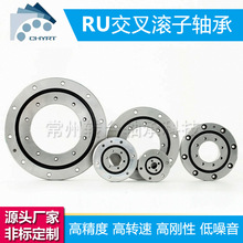 RU52����Բ���������XRU2512��̼����иֻ�����������пɶ���