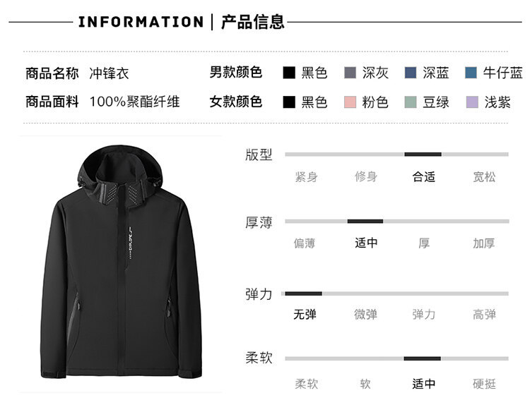 pinoer.com-750_07.jpg O1CN01eTG2TM2JTKVXRwPFE_!!1668309422-0-cib.jpg