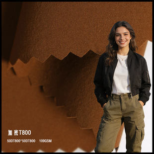 �����S�� 50D����T800������ ��ˮ109�� �����\�ӷ��bѝ�b����
