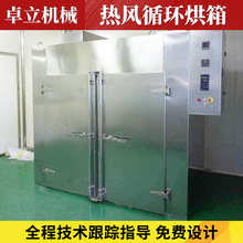 ȫԄӟLѭh P늟ṤI LѭhC