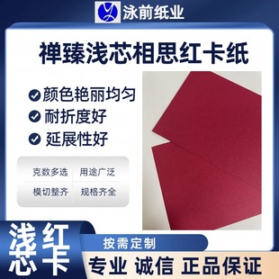 �U��\о��˼�tɫԭ�{�����񼈰�Ӳ����C����漈���S��һ��؛Դ