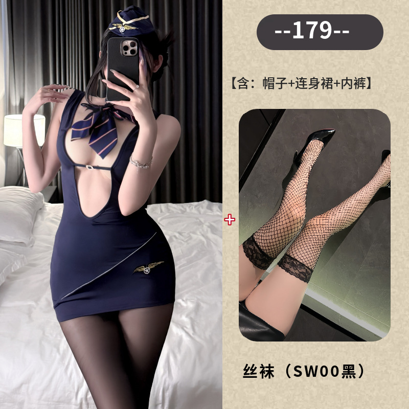 블루+SW00 블랙