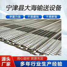 ӹ304P䓾W ̎t͎ 朗lʽW