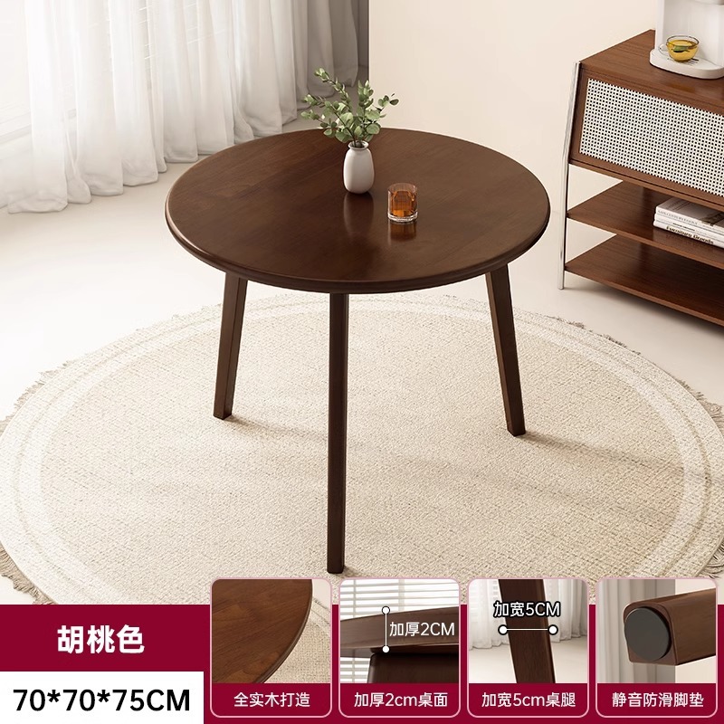 Mesa redonda de madera sólida, mesa redonda de comedor y silla combinada, mesa de té de balcón, mesa de té moderna y simple