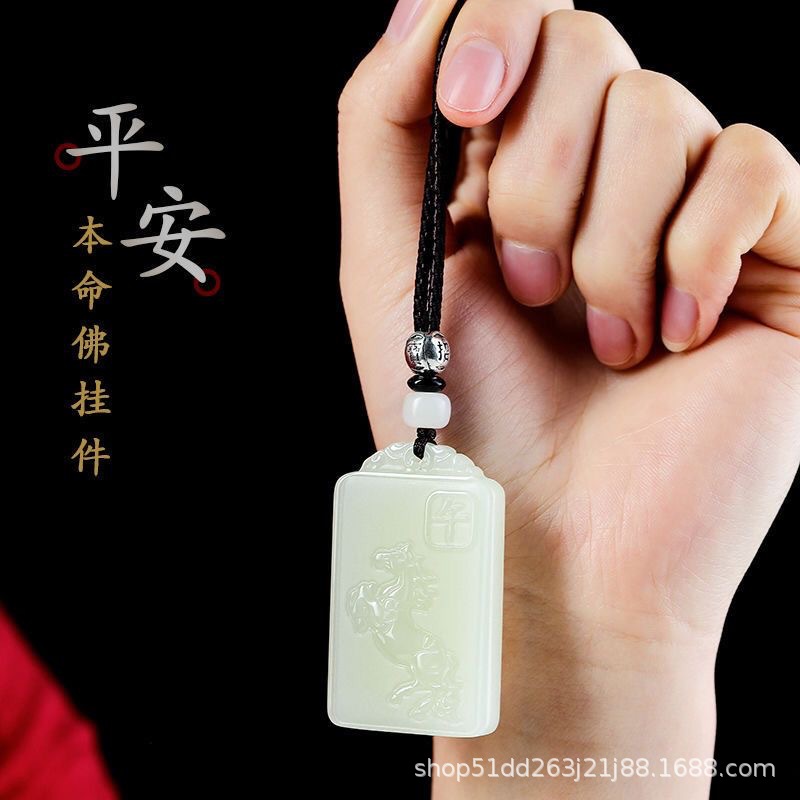 제조업체 모조 HETIAN 옥 12 조디악 부처님 펜던트 흰색 옥 양면 조각 사만타바드라 옥 펜던트