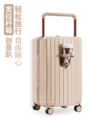 Popular suitcase carry-on rolling suitcase for female students with 24-inch swivel wheels, password wide telescopic handle box, large capacity travel suitcase for drop shipping