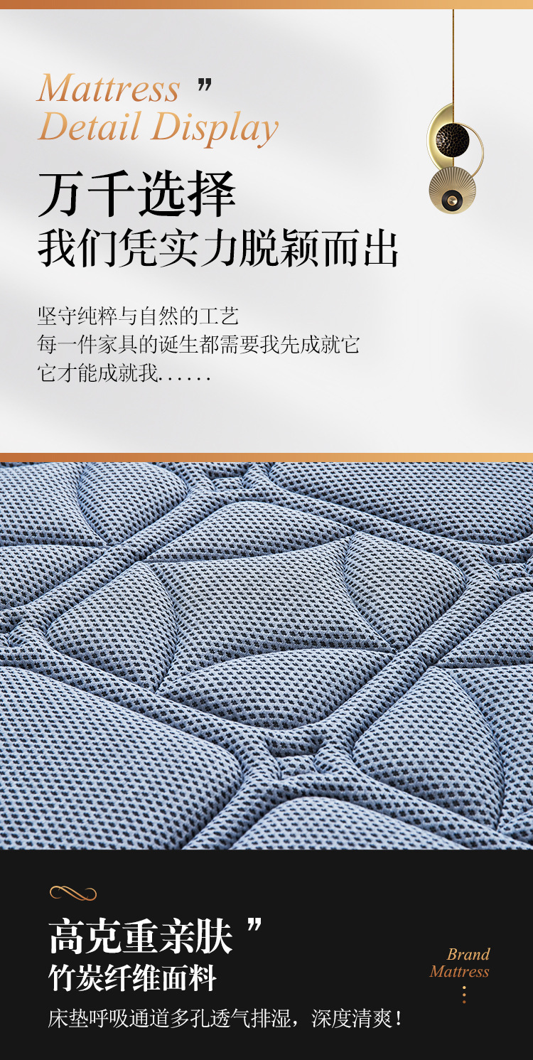 12灰网直三边_22