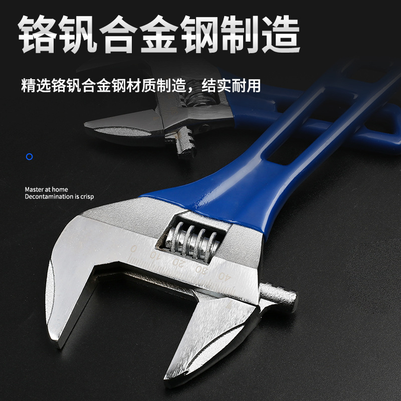 Xinton short handle adjustable wrench, extra large open bathroom wrench, mini small plate, large diameter live mouth short handle