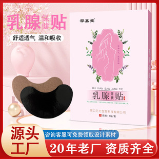 �����NOEM�ӹ��鿵�N�鰲�N�鷿�����N�N�ƶ����鷿�ز��o����ș