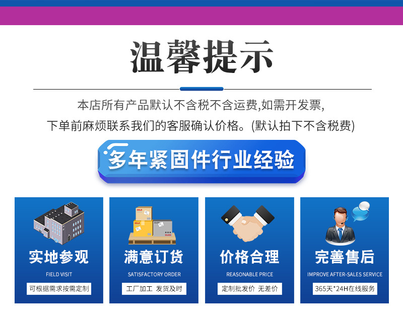 详情_02