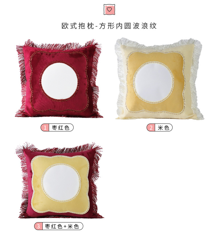 欧式抱枕_09.jpg