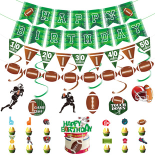 Cross-Border rugby party decoration supplies Super Bowl fans party suit decoration pull flag banner card insertion