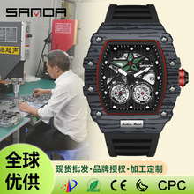 _N՚vͰʯӢбҹ՚vs킀UհRy