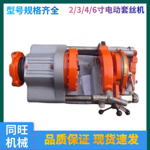 늄Ӷ๦���׽z�C�p��2��34��g�z�C��\ˮ��䓹�܇�z�C�_�����C