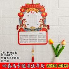 2026¿ϲRͨӲPvvvԼӺ