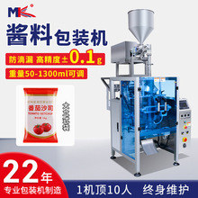 ȫ�Ԅ�Һ�w�u�ϰ��b�C ��ʽ�����������u���b�C ��ʽ���趨�����b