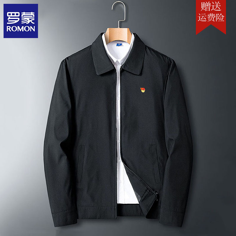 Romon Spring and Autumn Men's Executive Jacket Civil Servant Department Young Dad Business Casual Leading Cadre Jacket