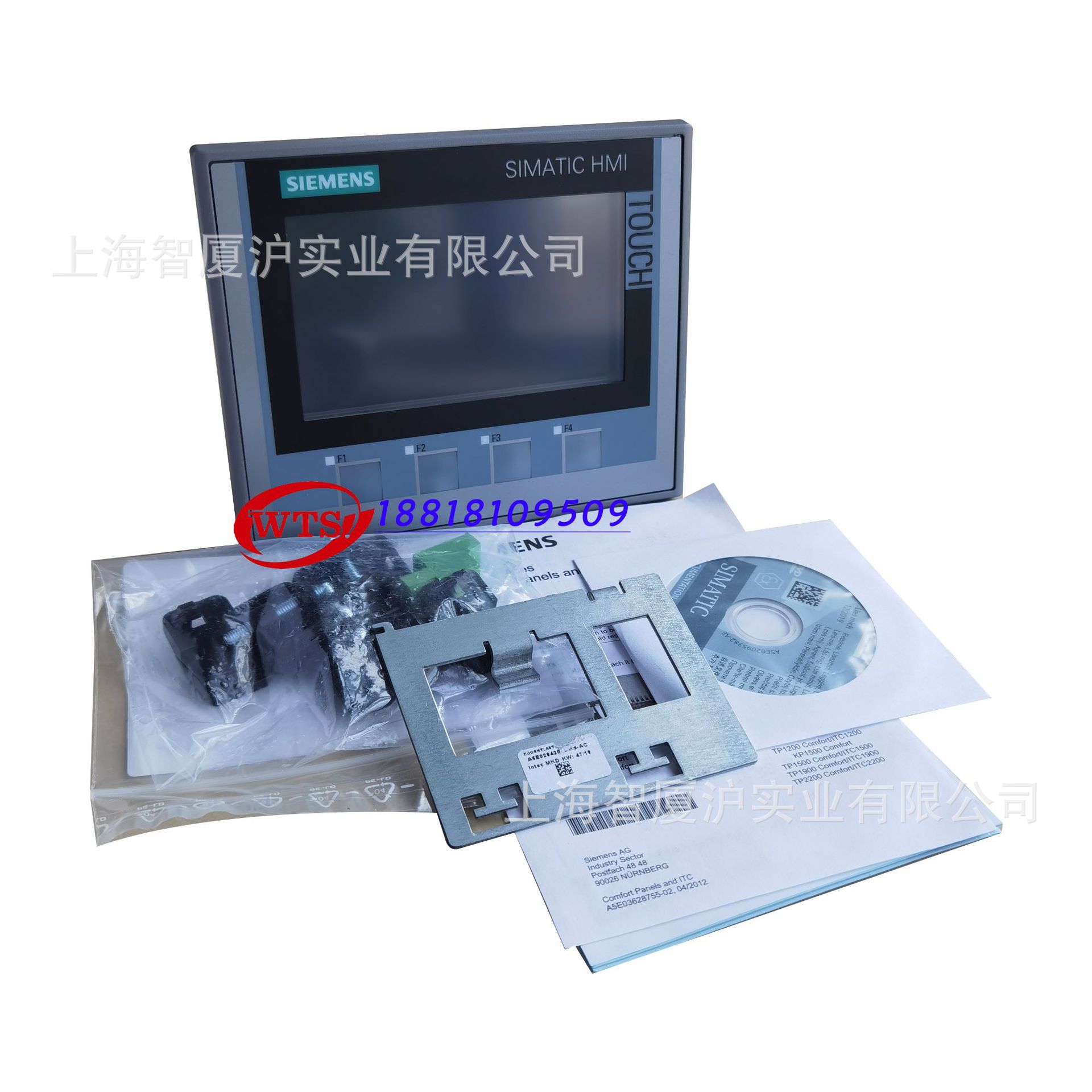 6AV6642-0DC01-1AX0西门子触摸屏人机界面