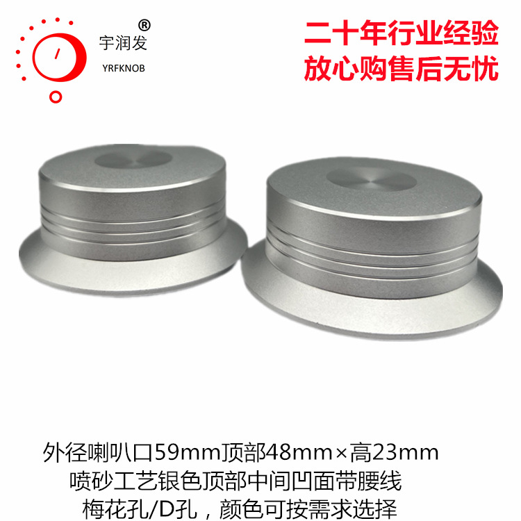 ��ɰ��ť48-59*23��ɫ��������������ñ�����������Ͻ���ť