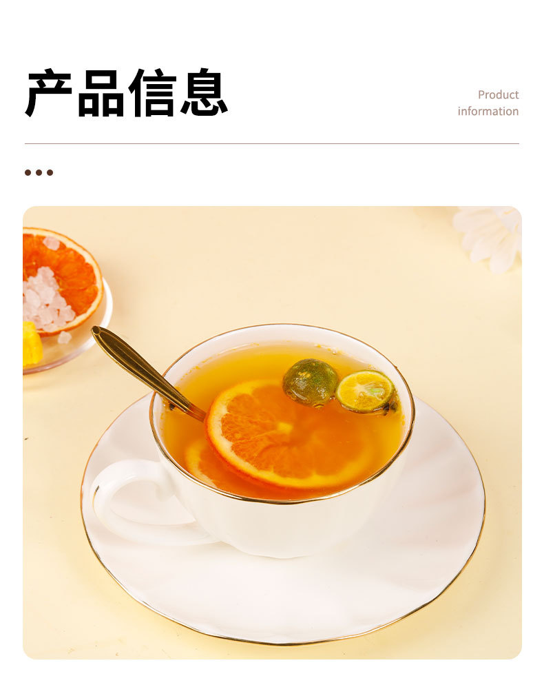 Grapefruit Lemon Passionfruit Cold Brew Fruit Tea Handmade Bags 10g Sweet Iced Tea quality and texture