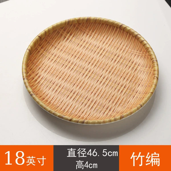 18 inch, diameter 46.5mm